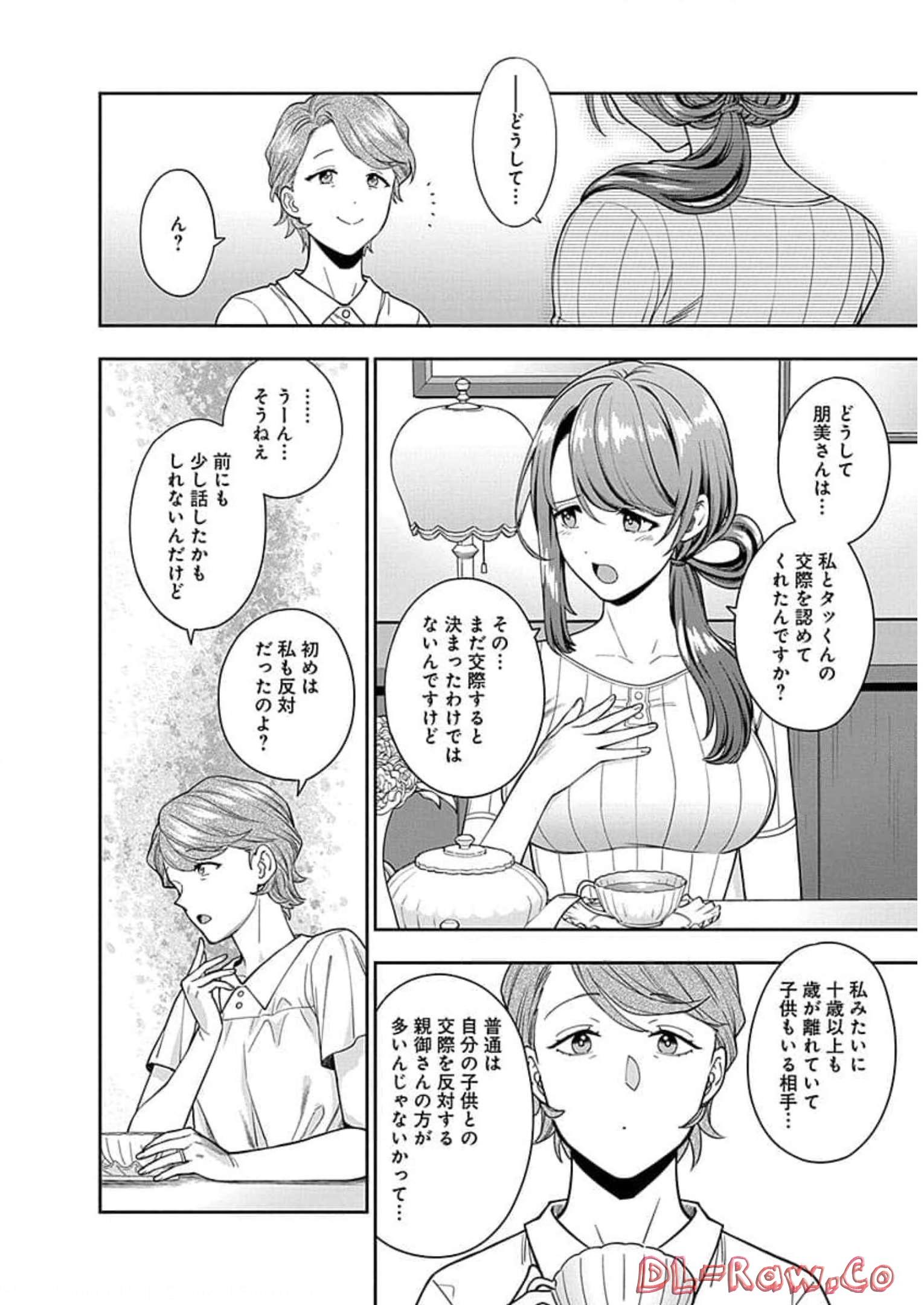 P24