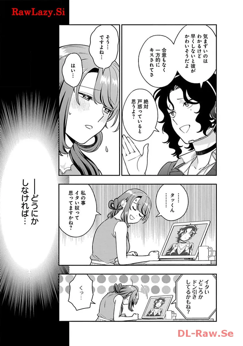 P17