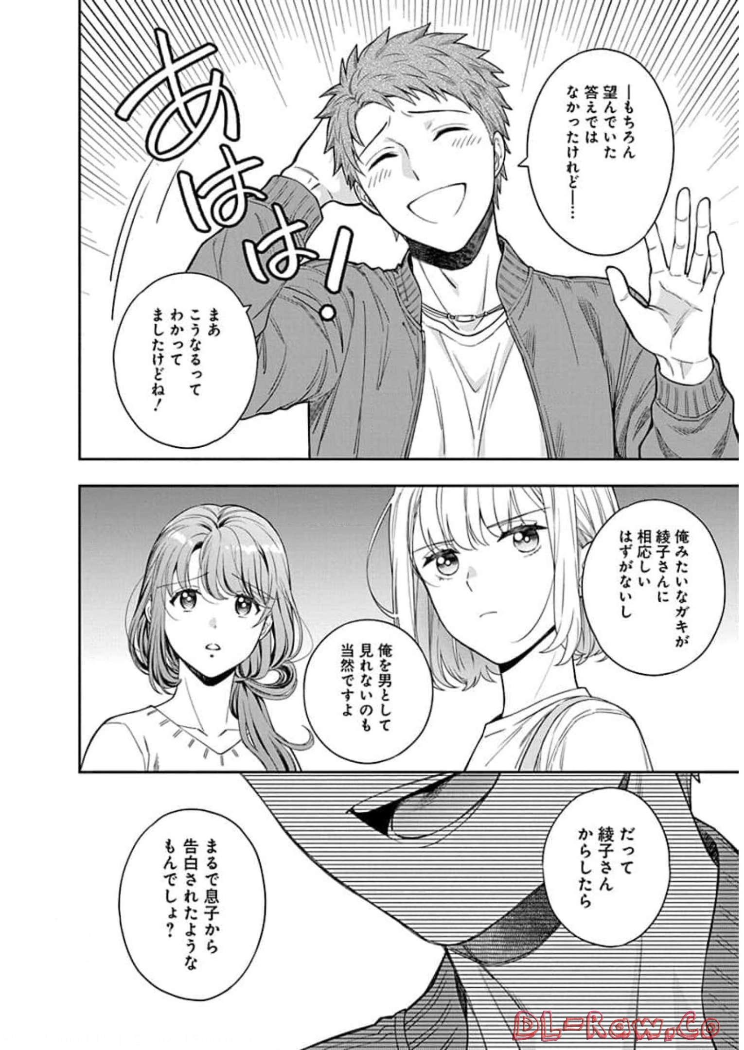 P26