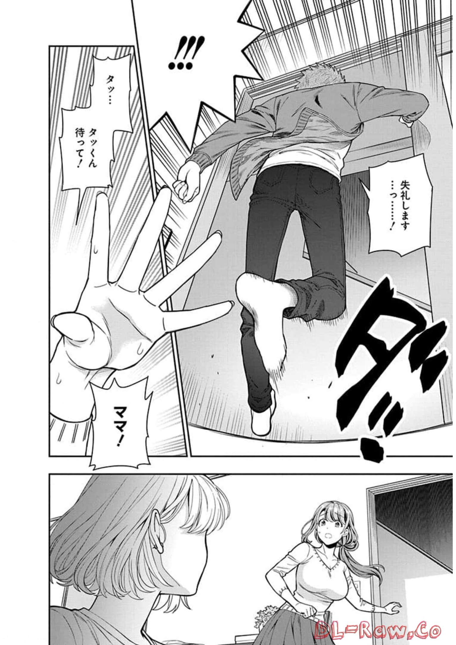 P30