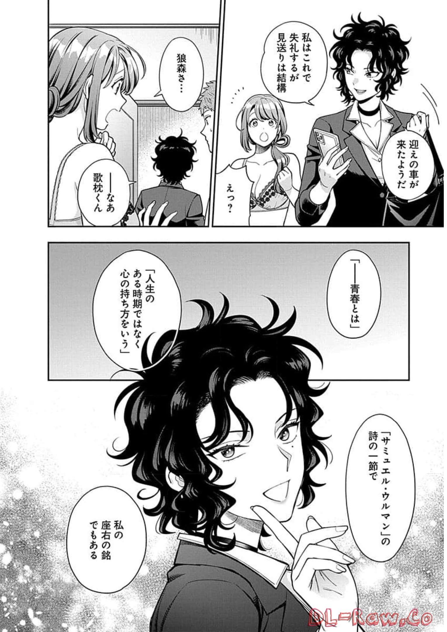 P28