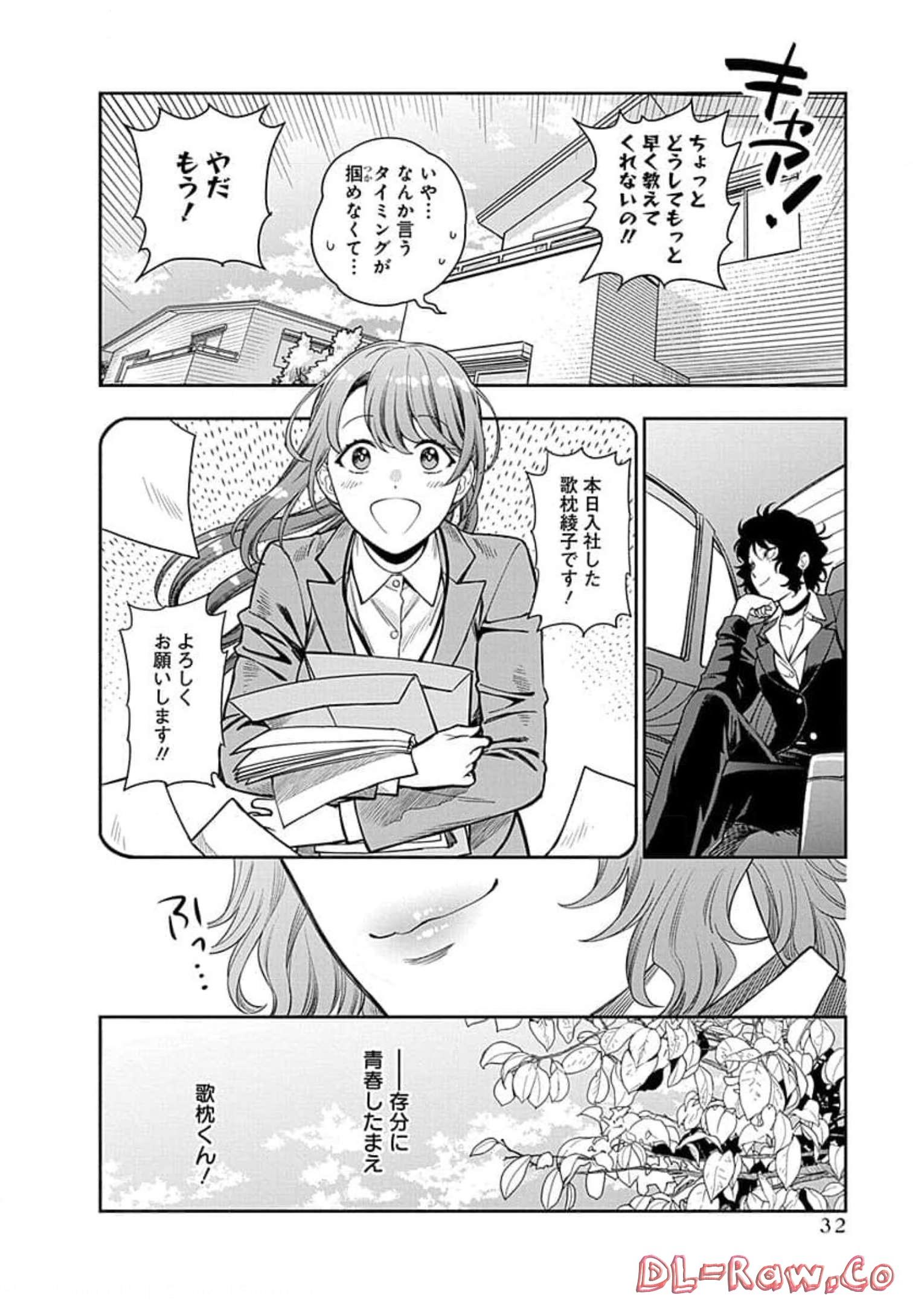 P30