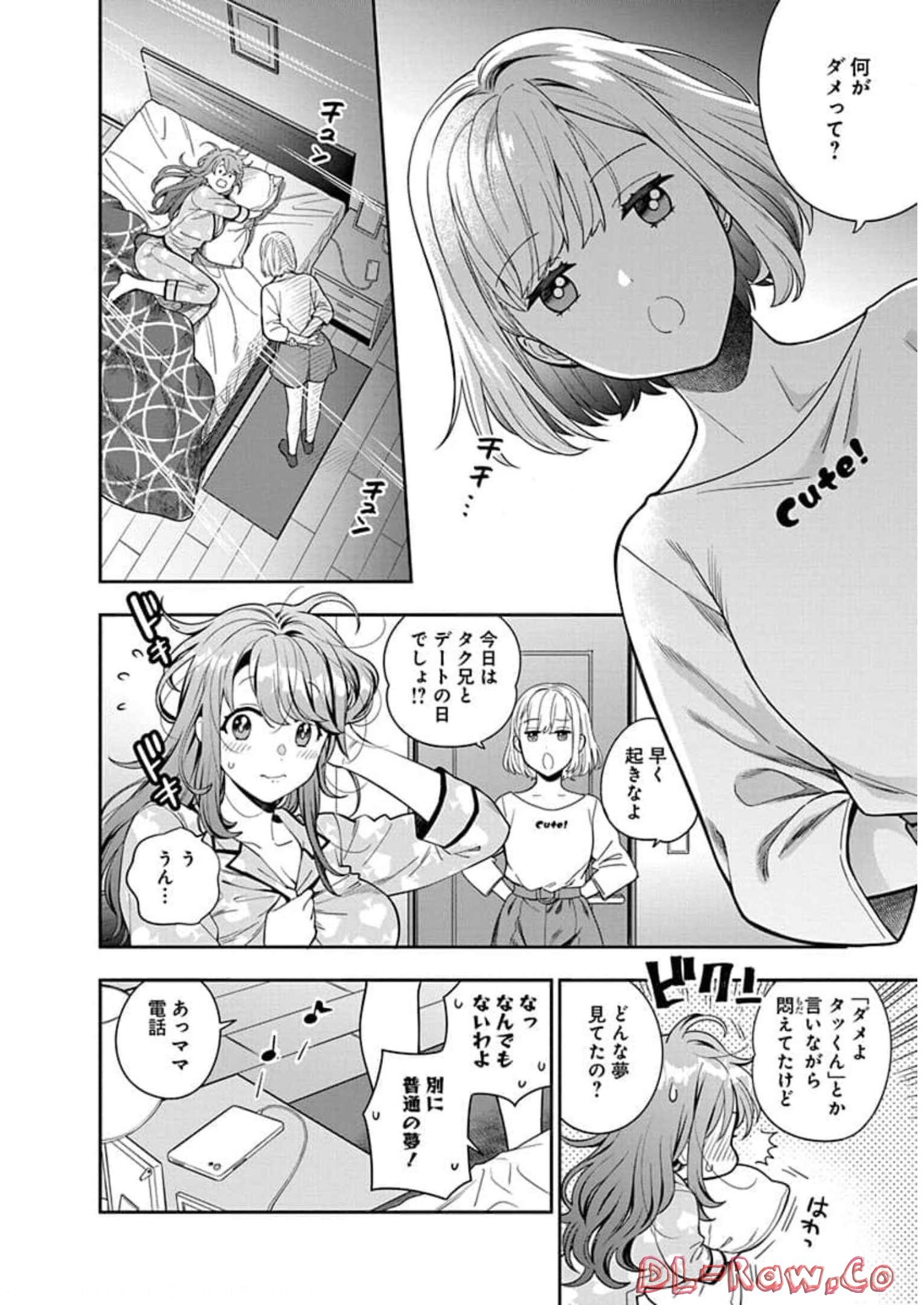 P26
