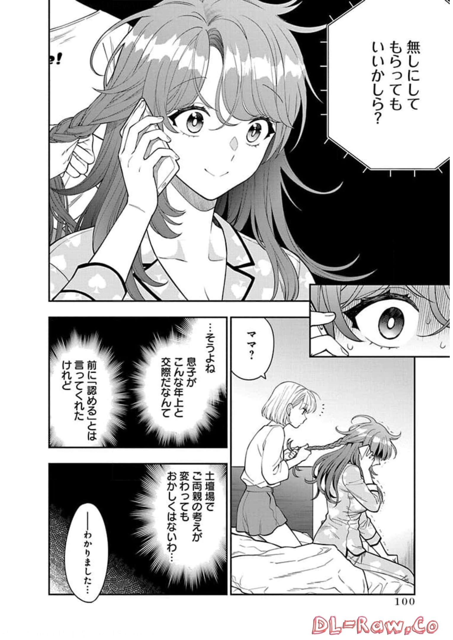 P28
