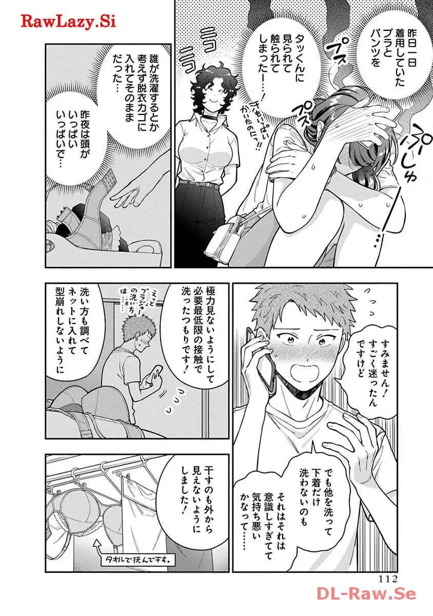 P18