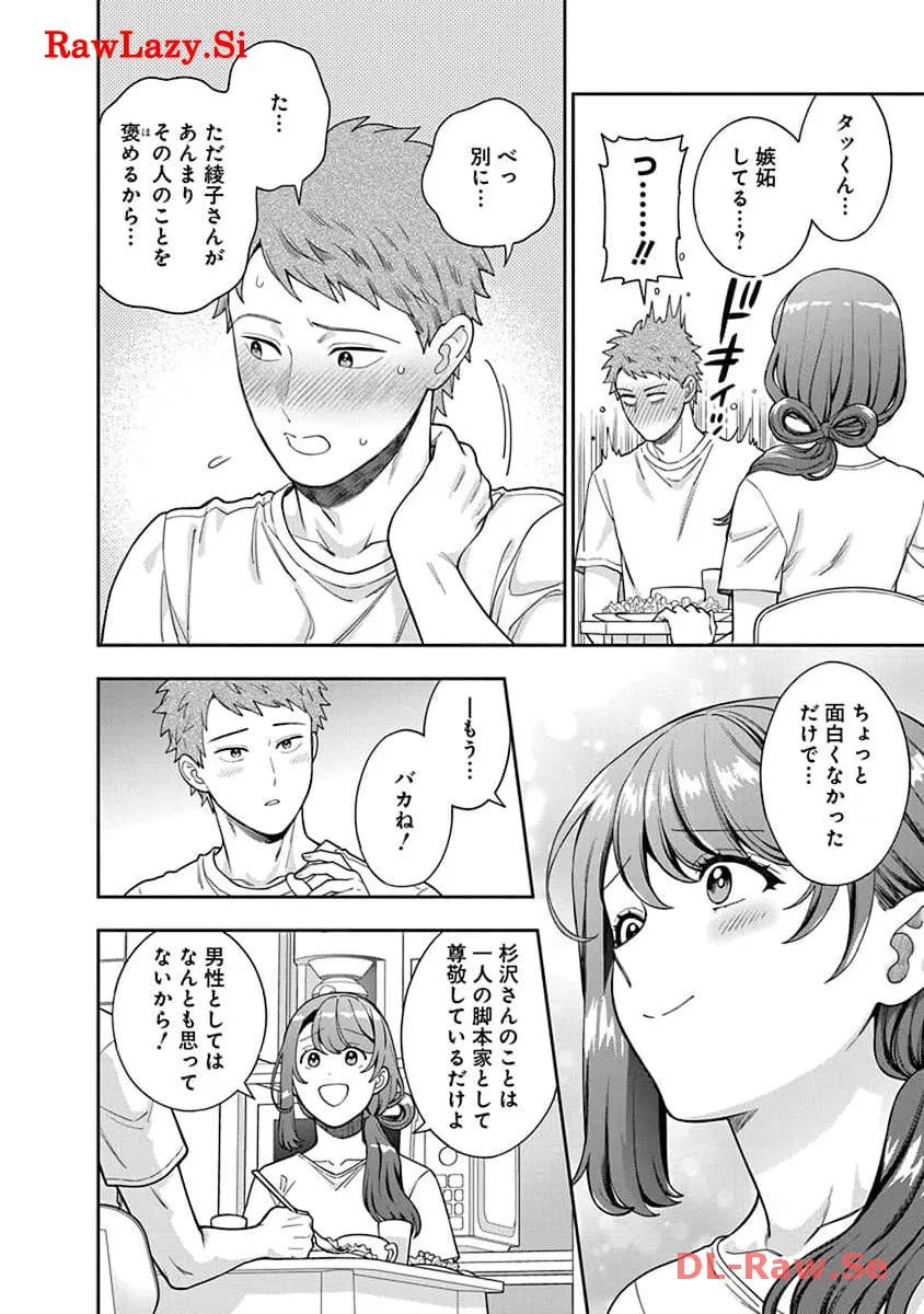 P28