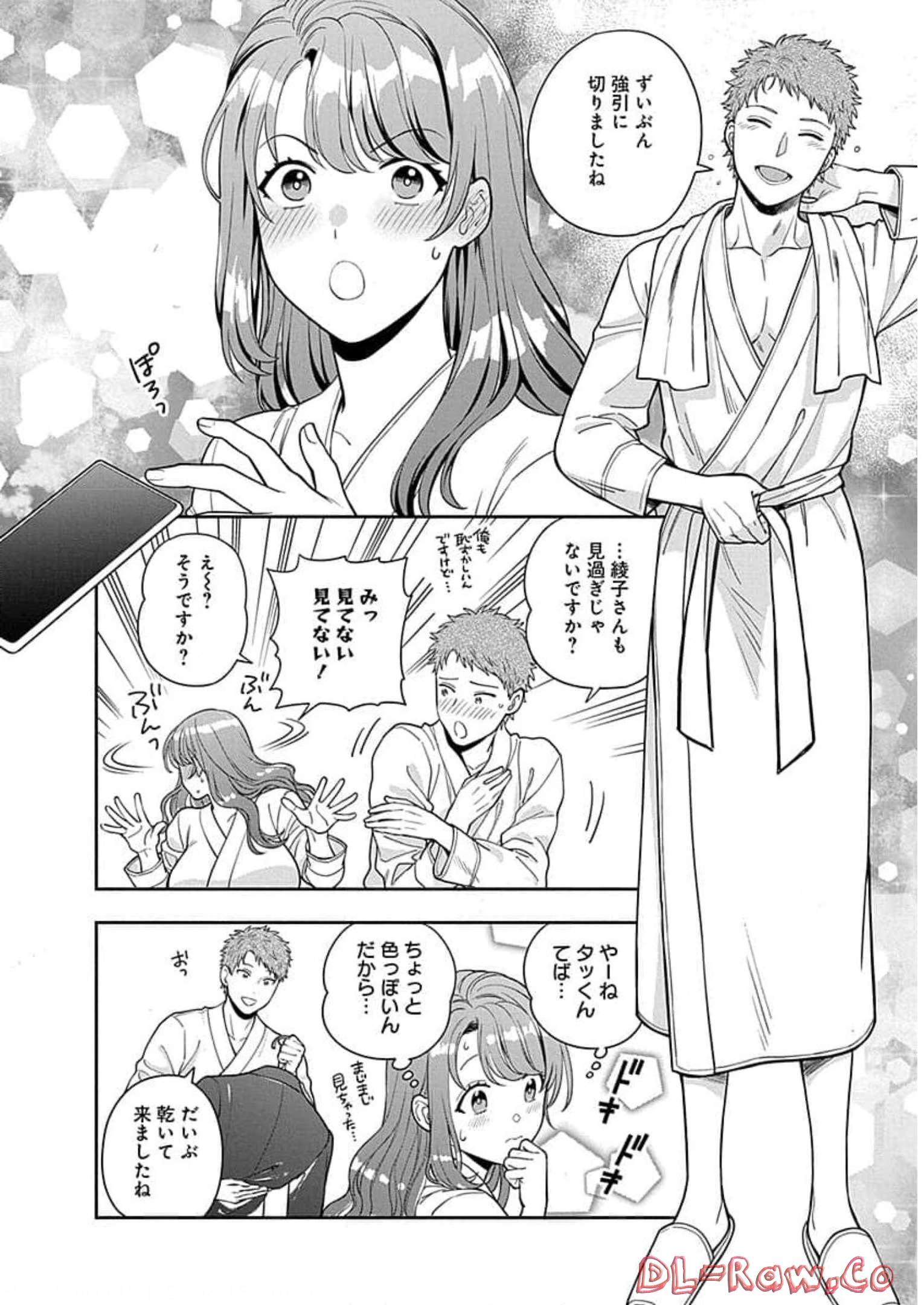P18