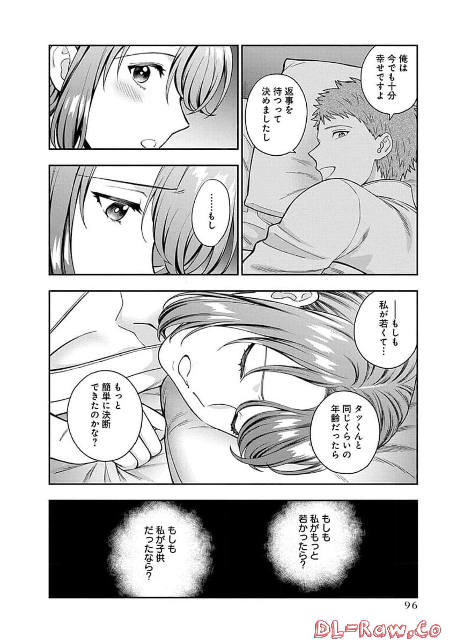 P28