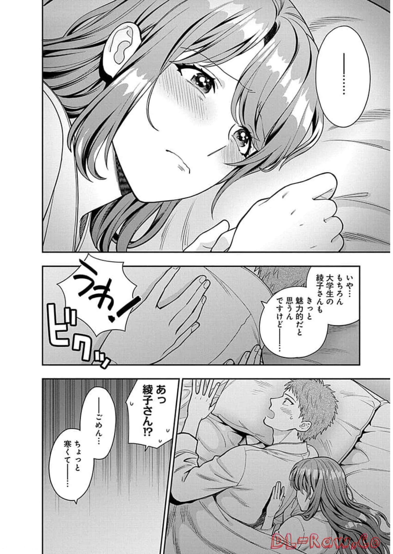 P30