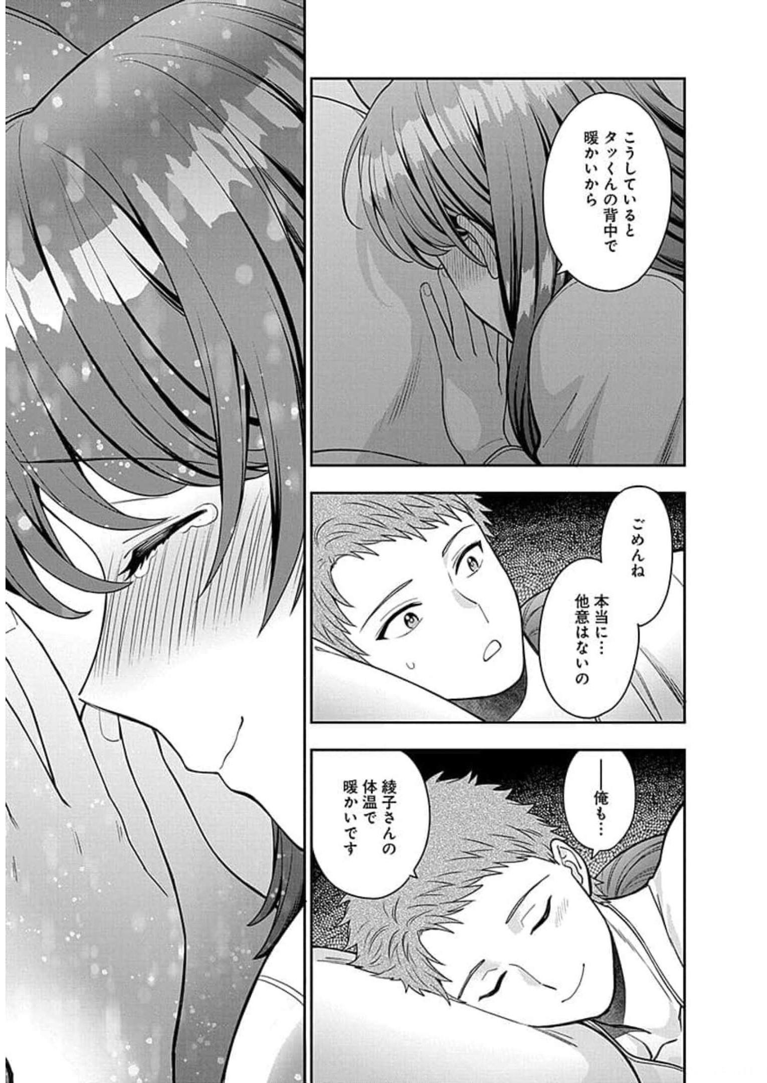 P31
