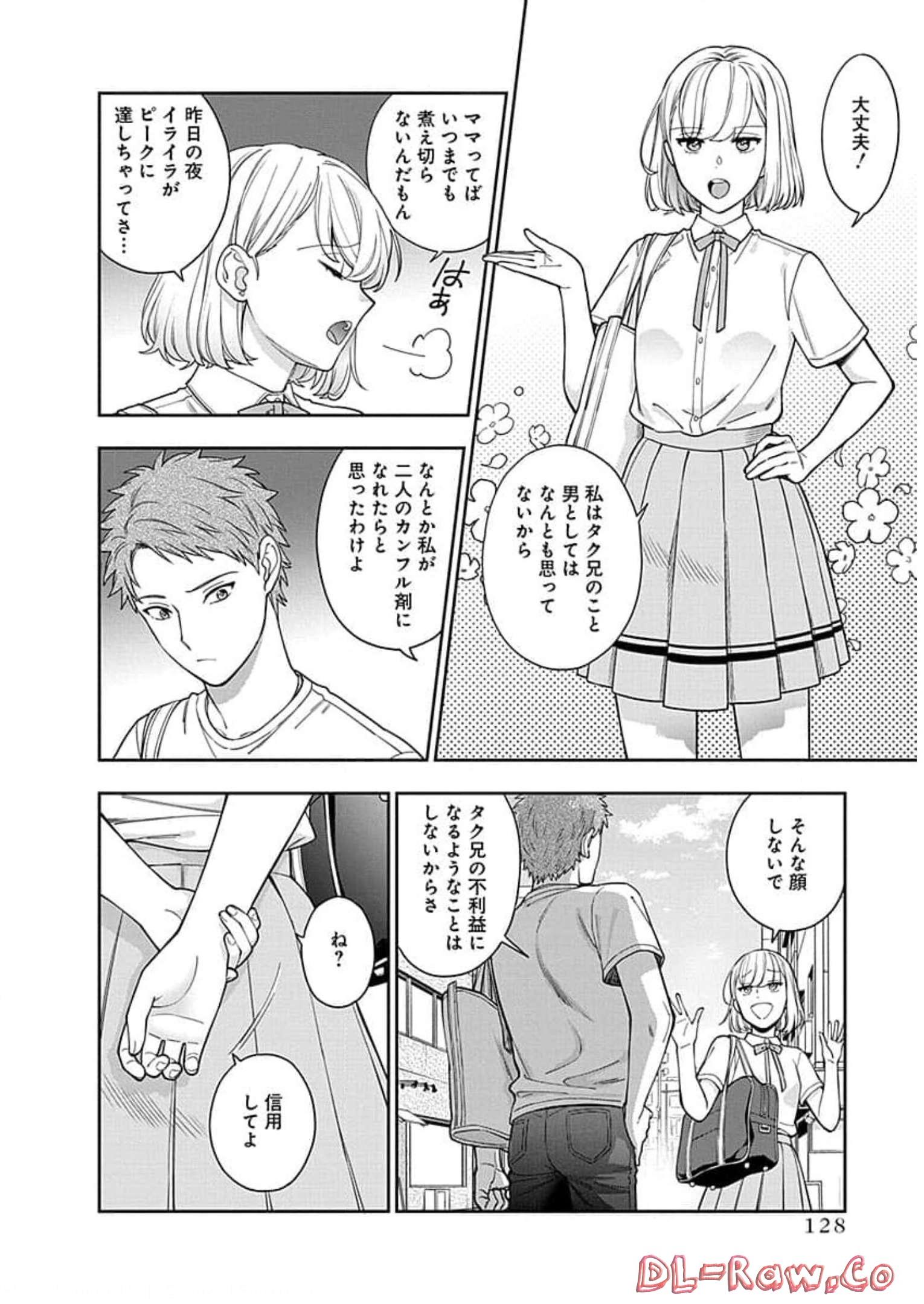P26