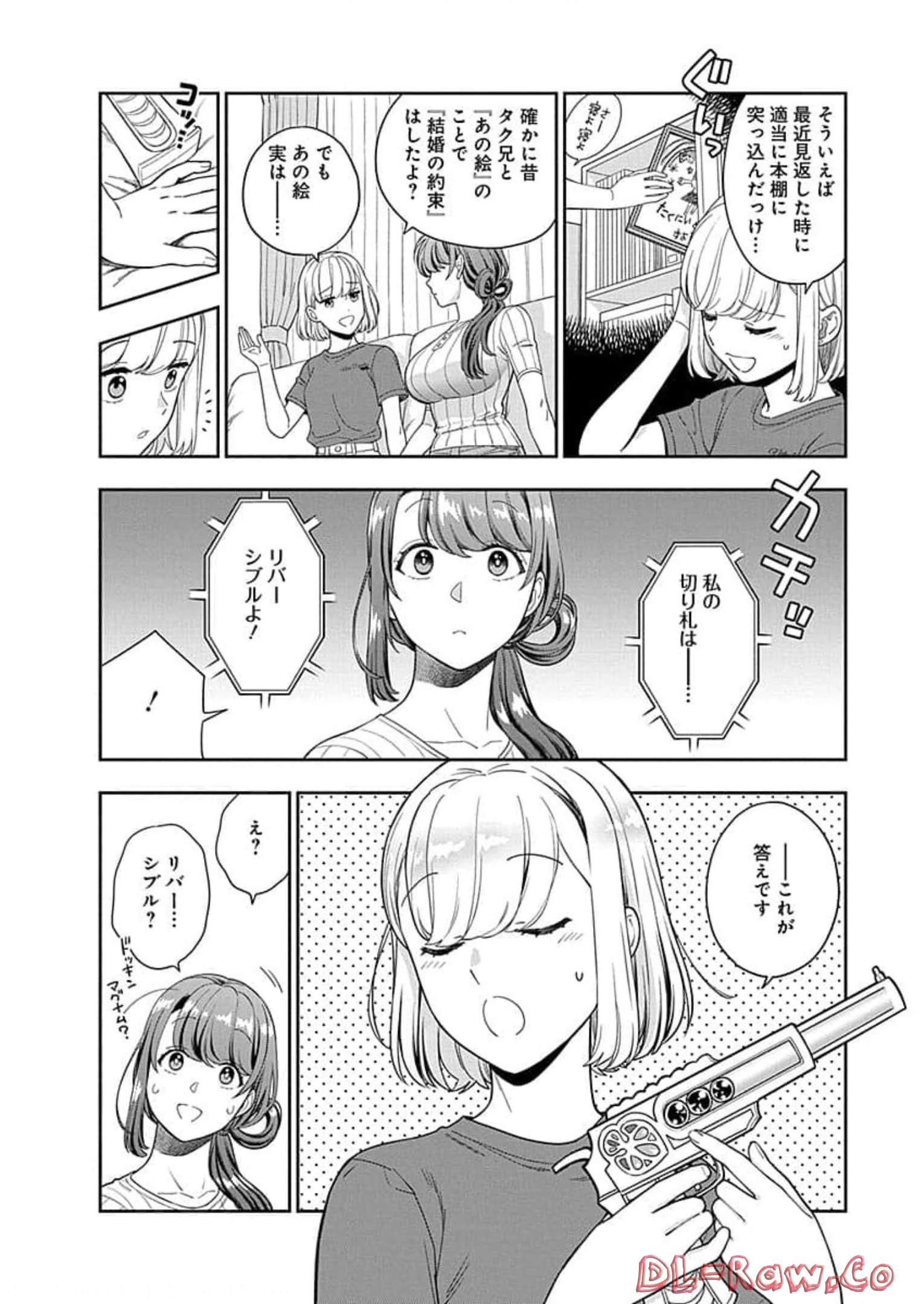 P30