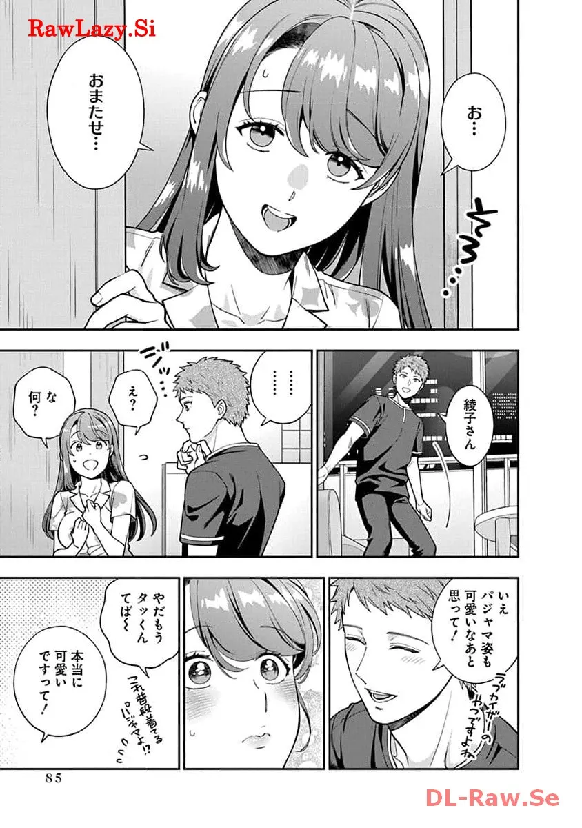 P21