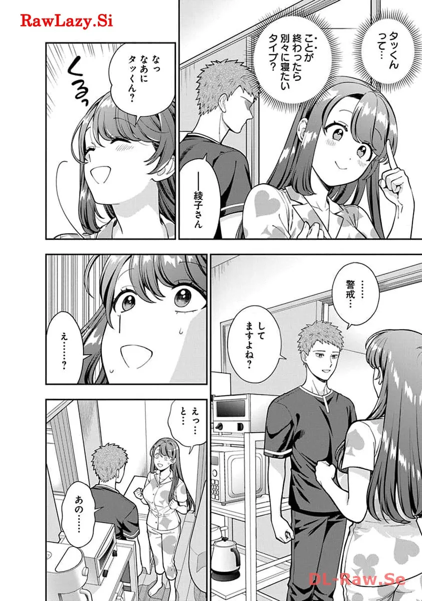 P26