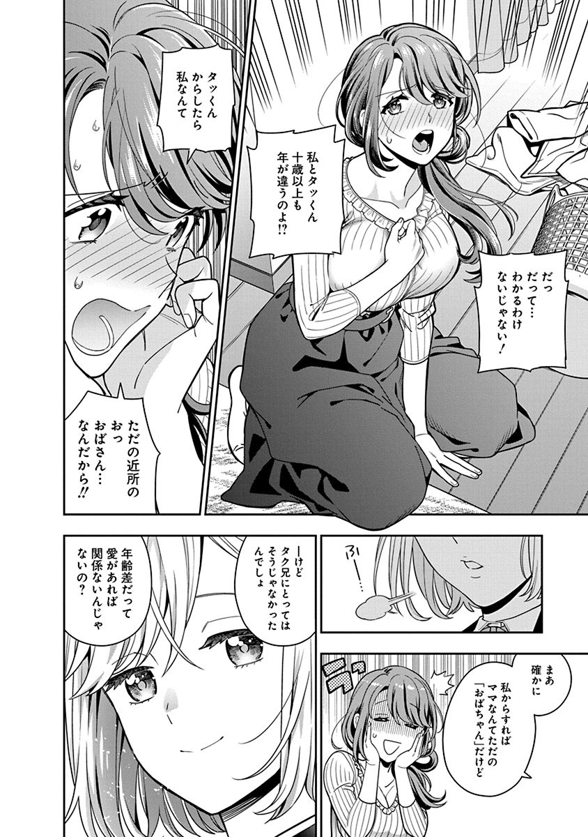 P18