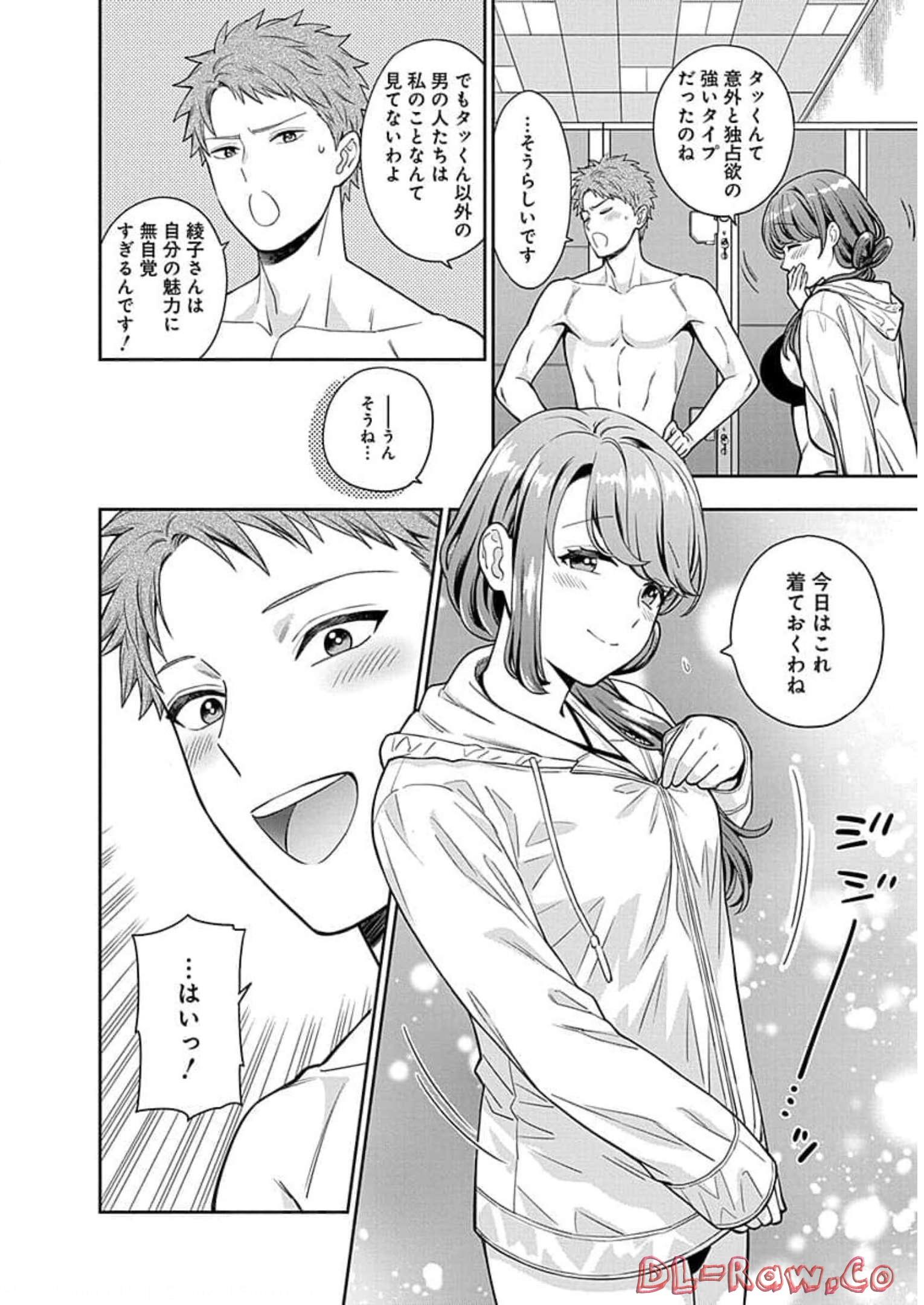 P26