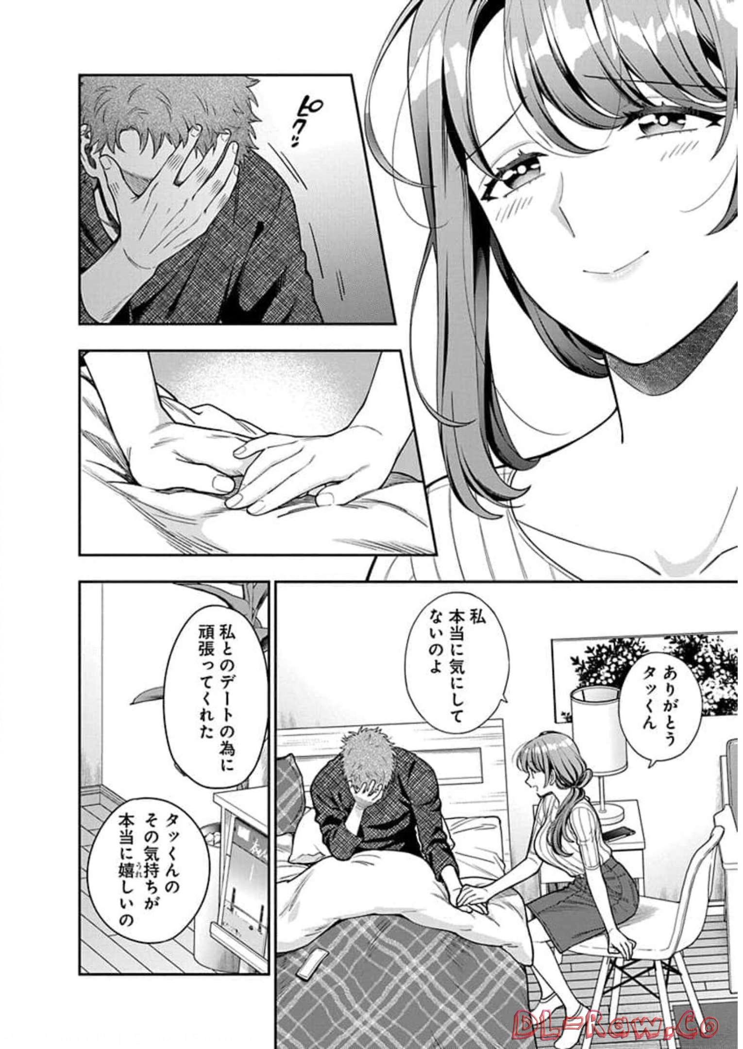 P14