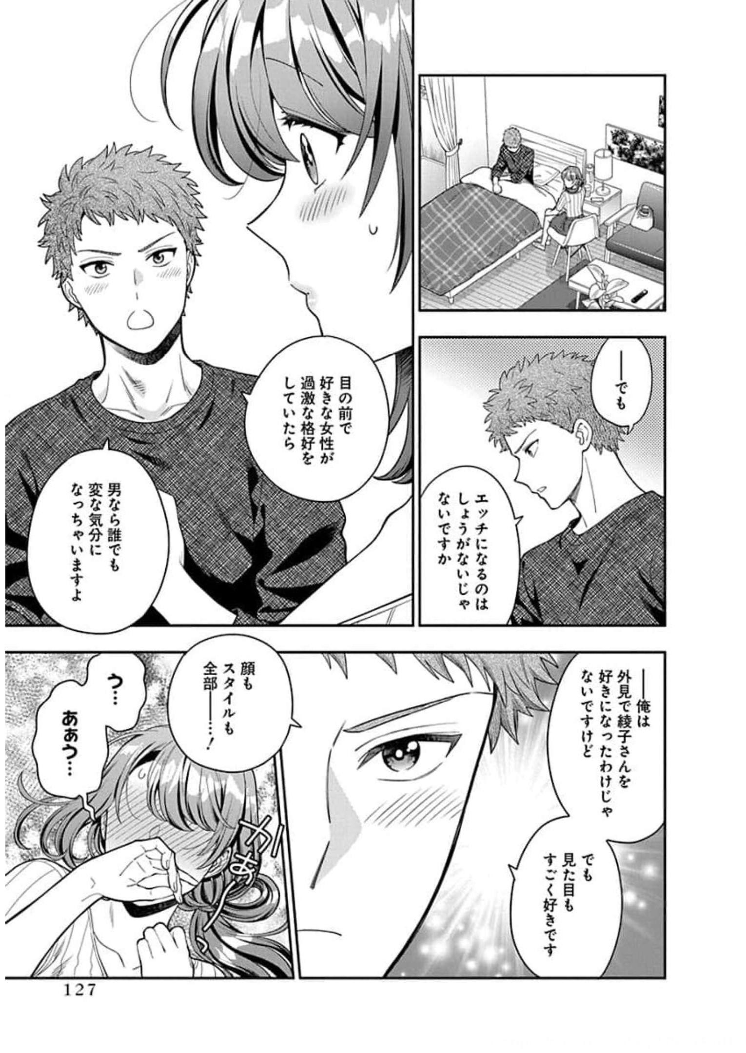 P23