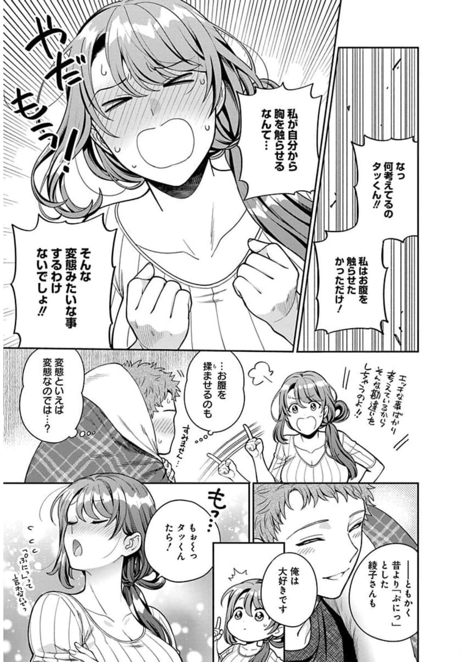 P31