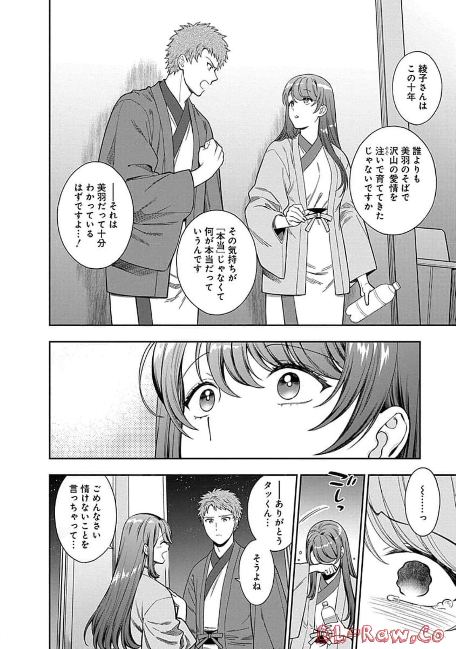 P26
