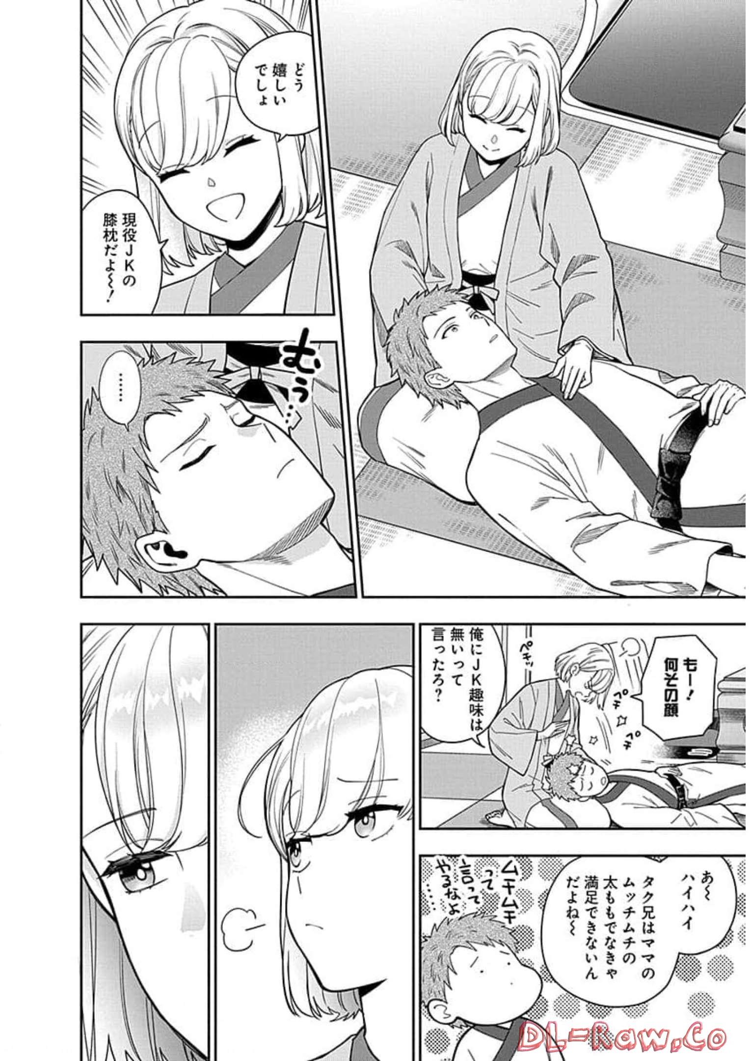P4