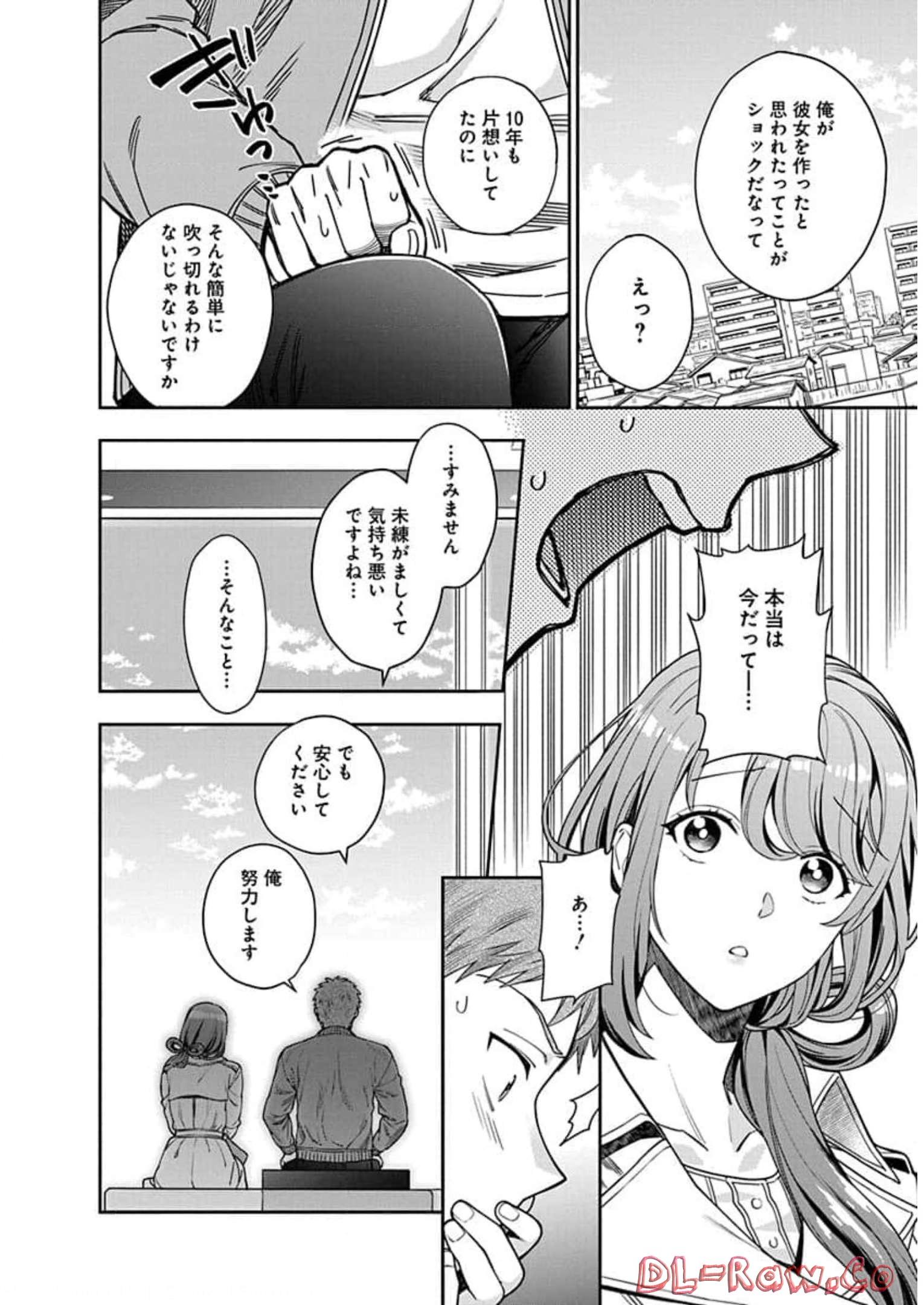 P22