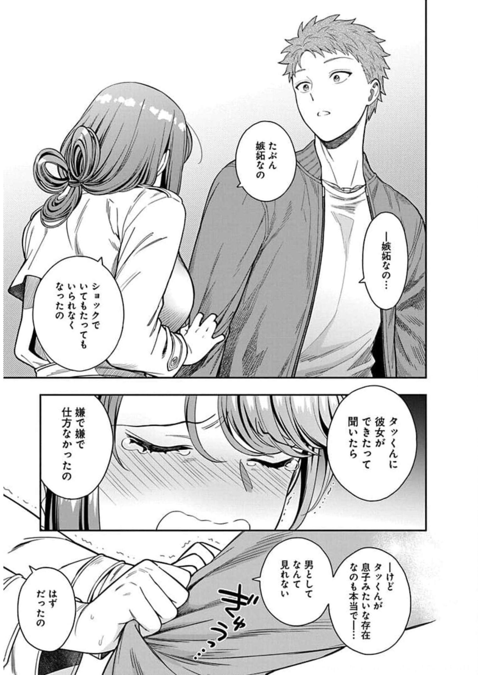 P27