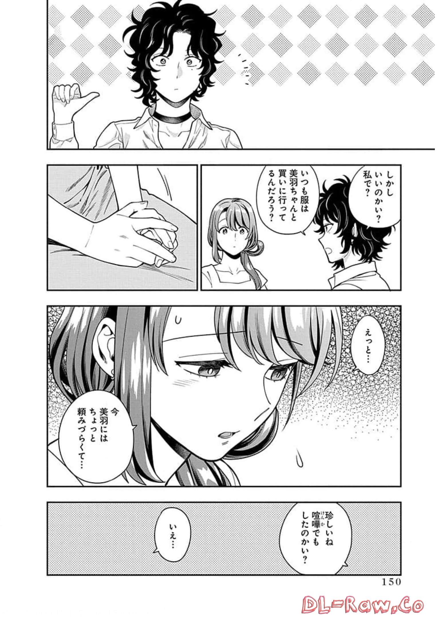 P12