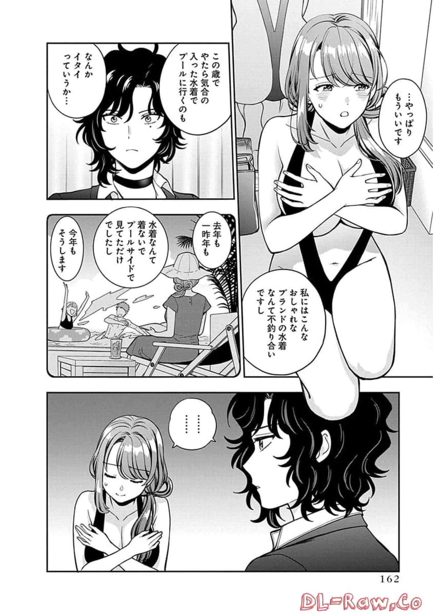 P24