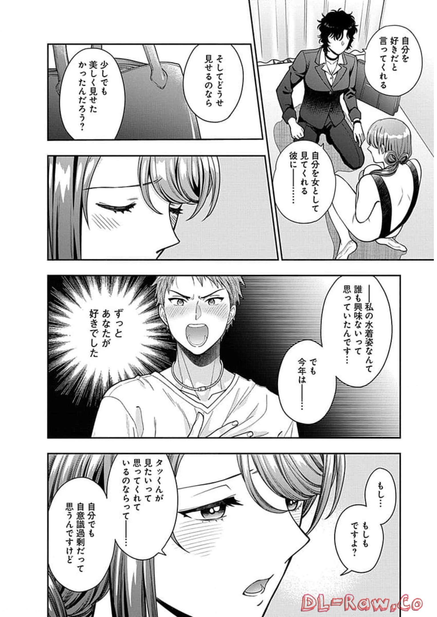 P26