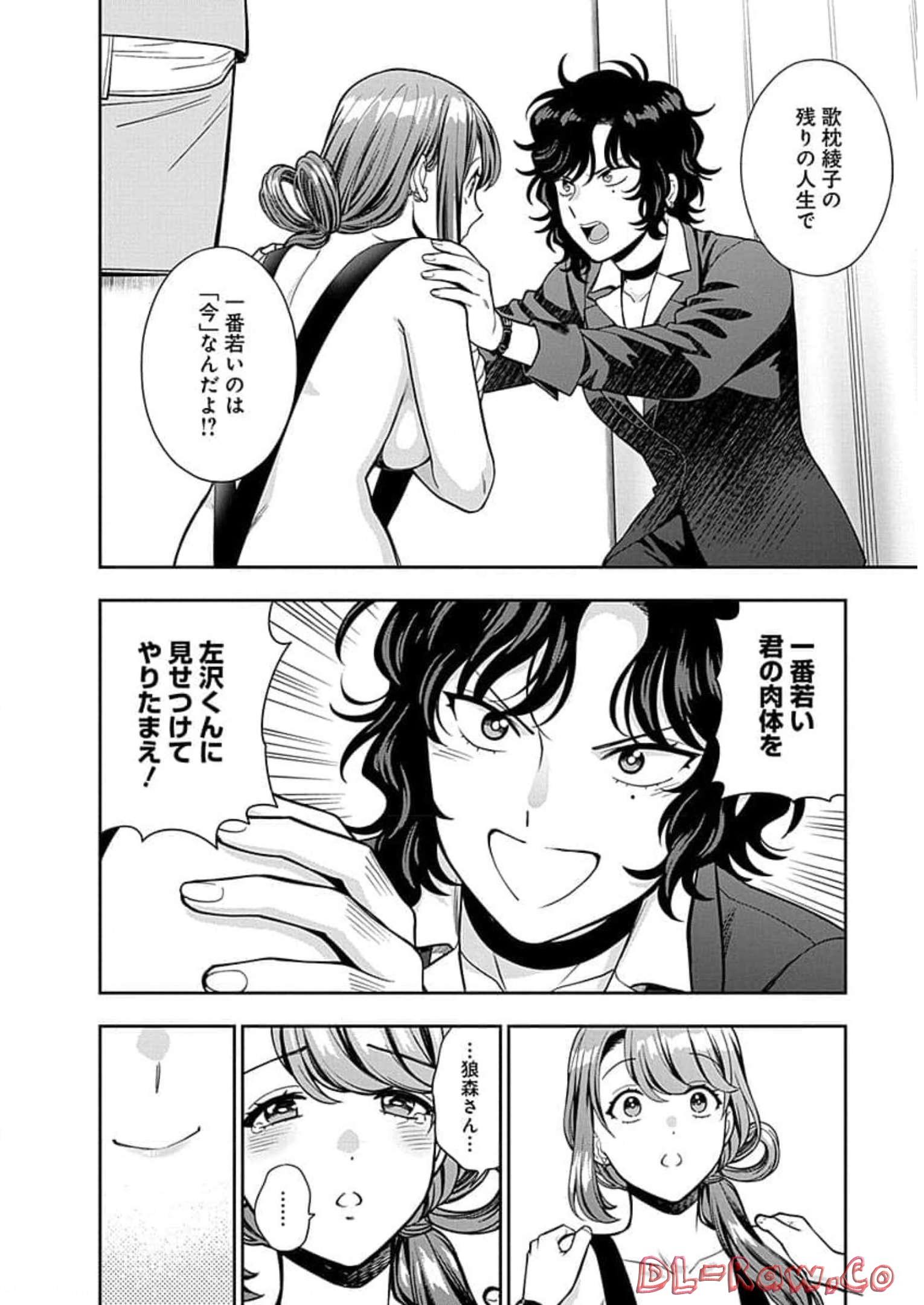 P28