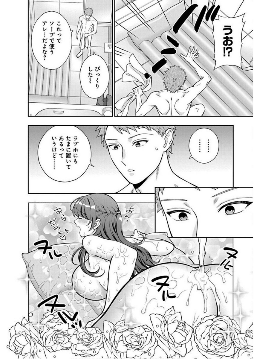 P28