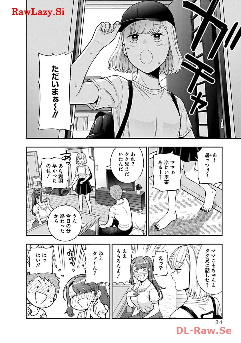P22