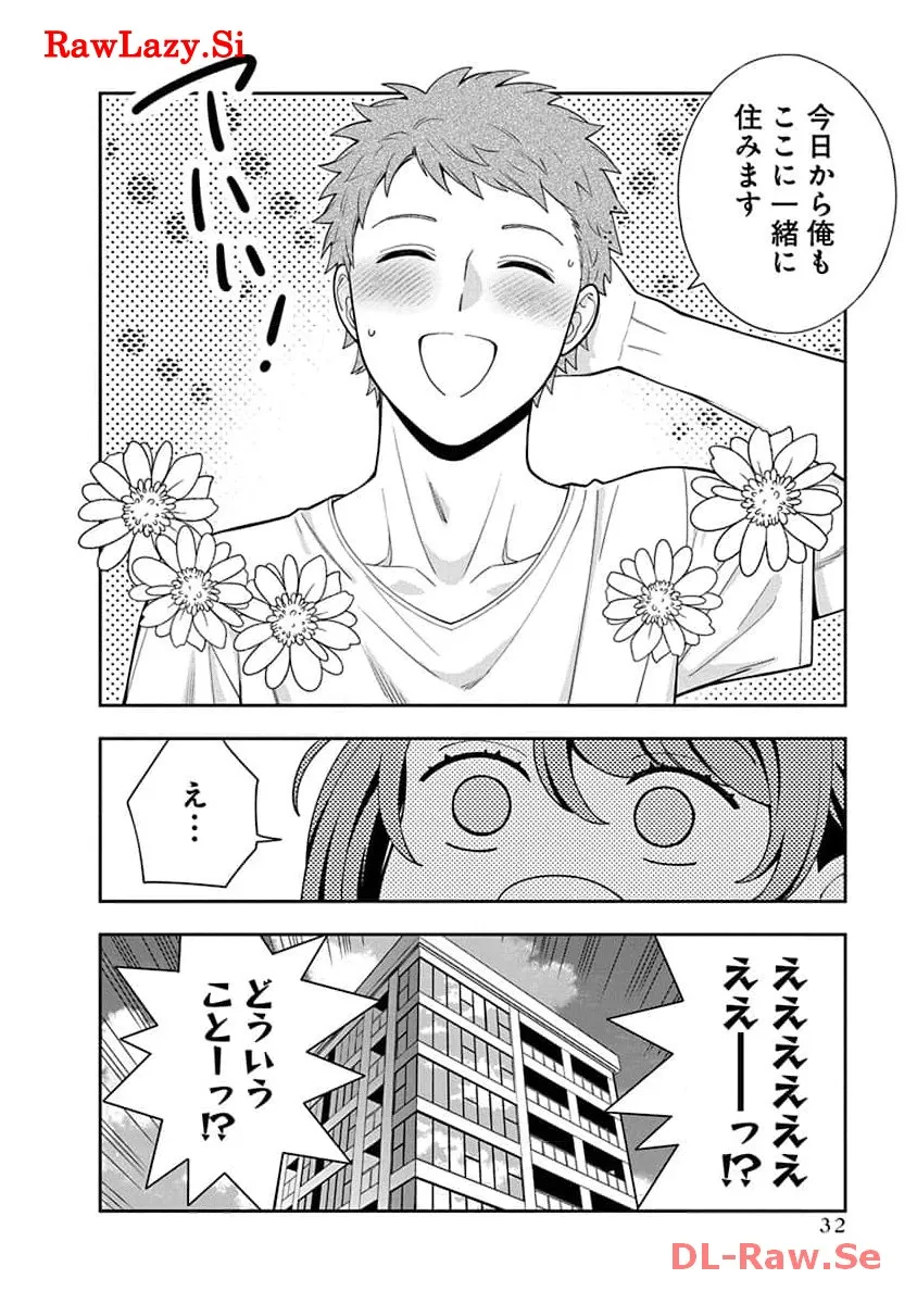 P30