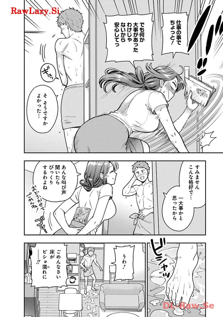 P24