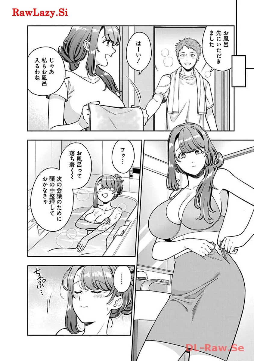 P26