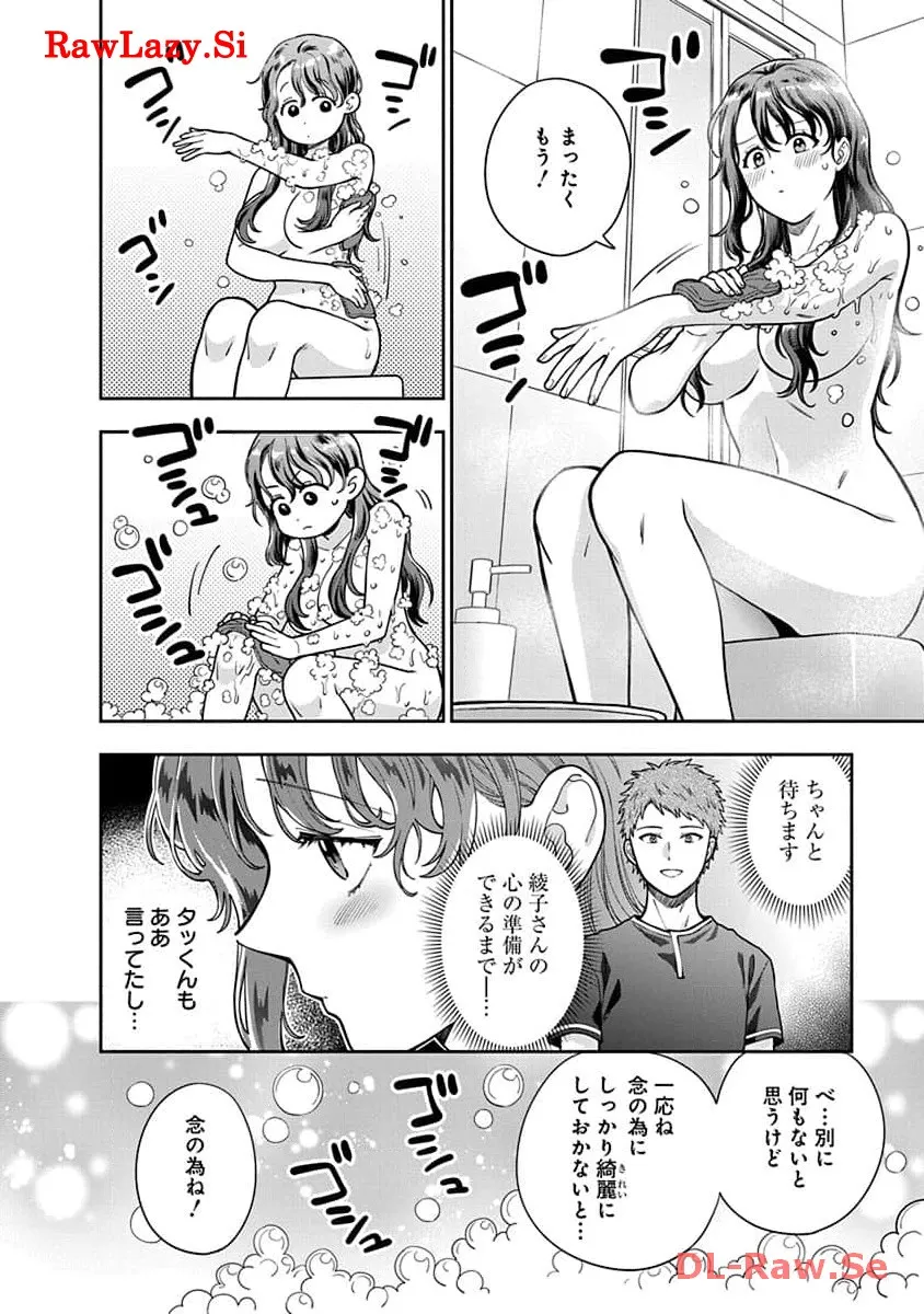 P28