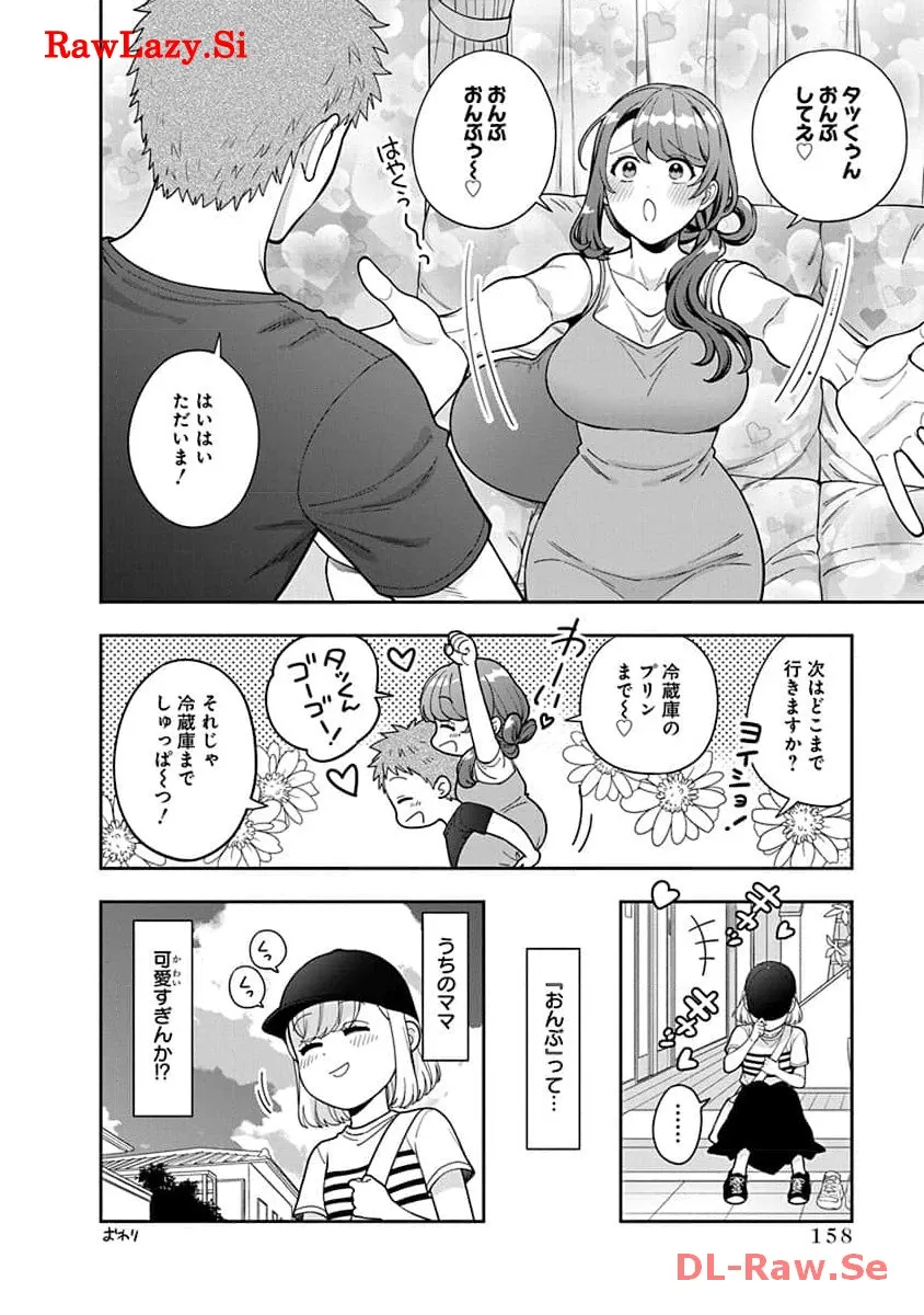 P34