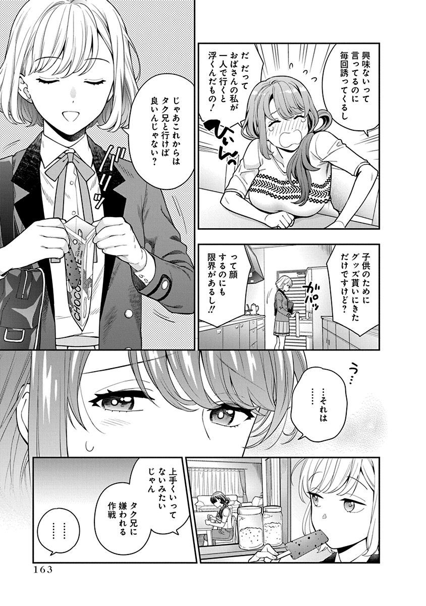 P27