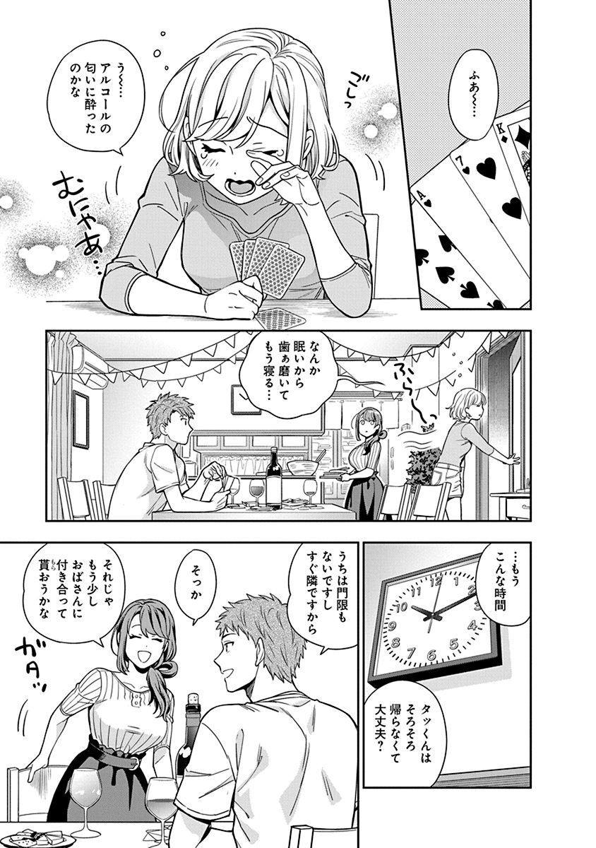 P27