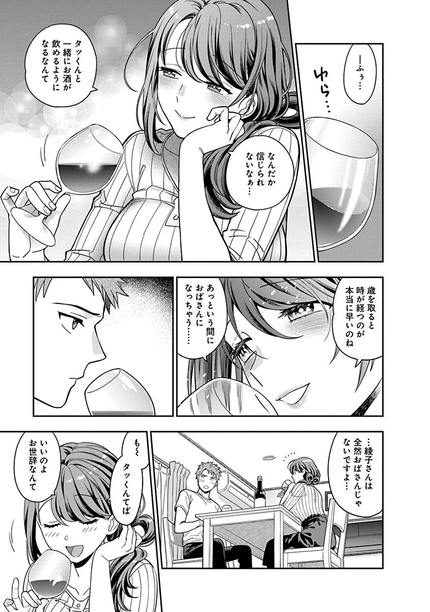 P29