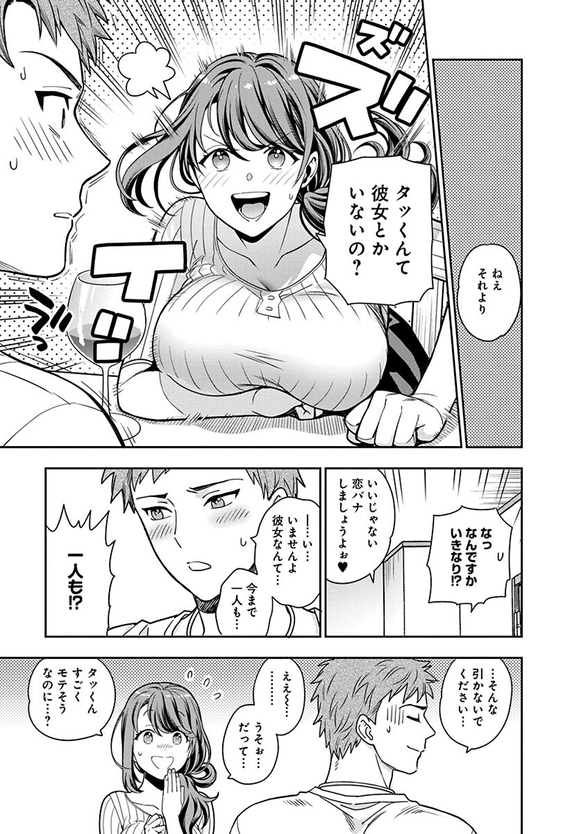 P31