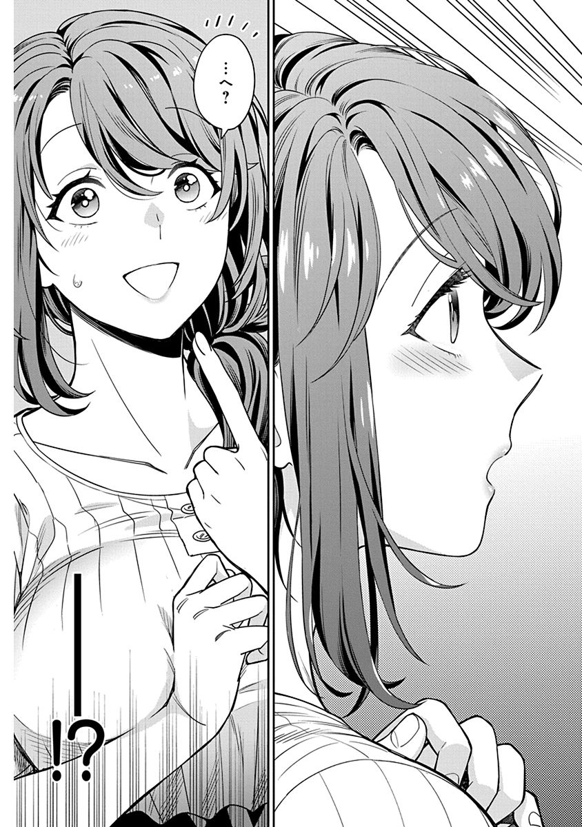 P37