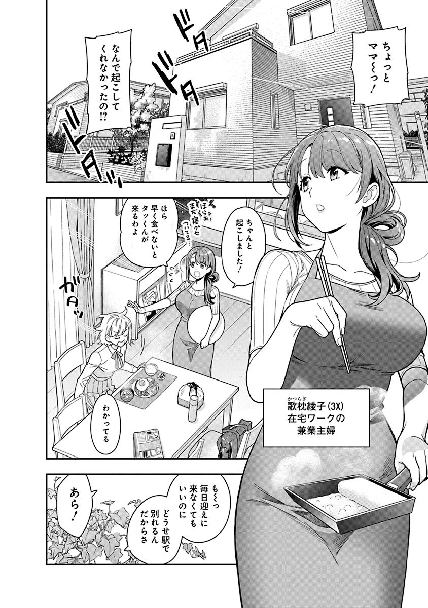 P6