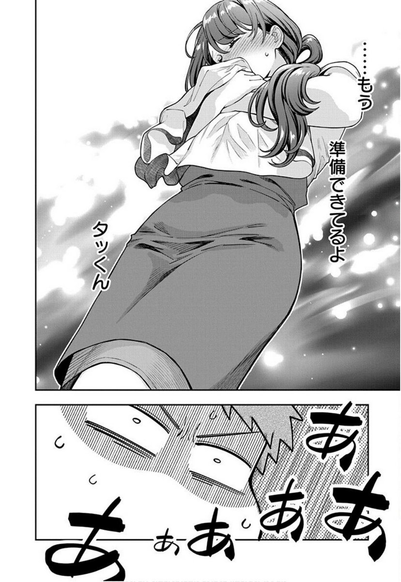 P24