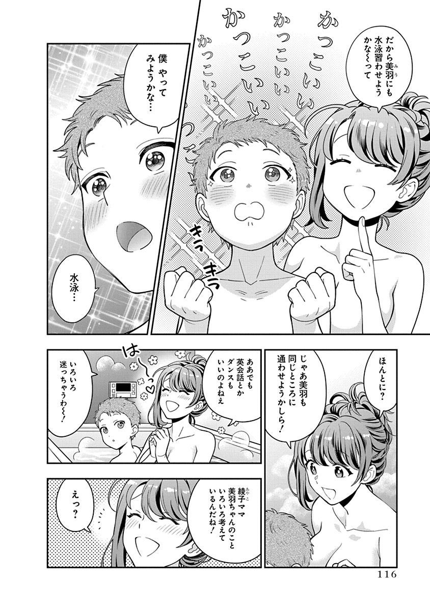P12