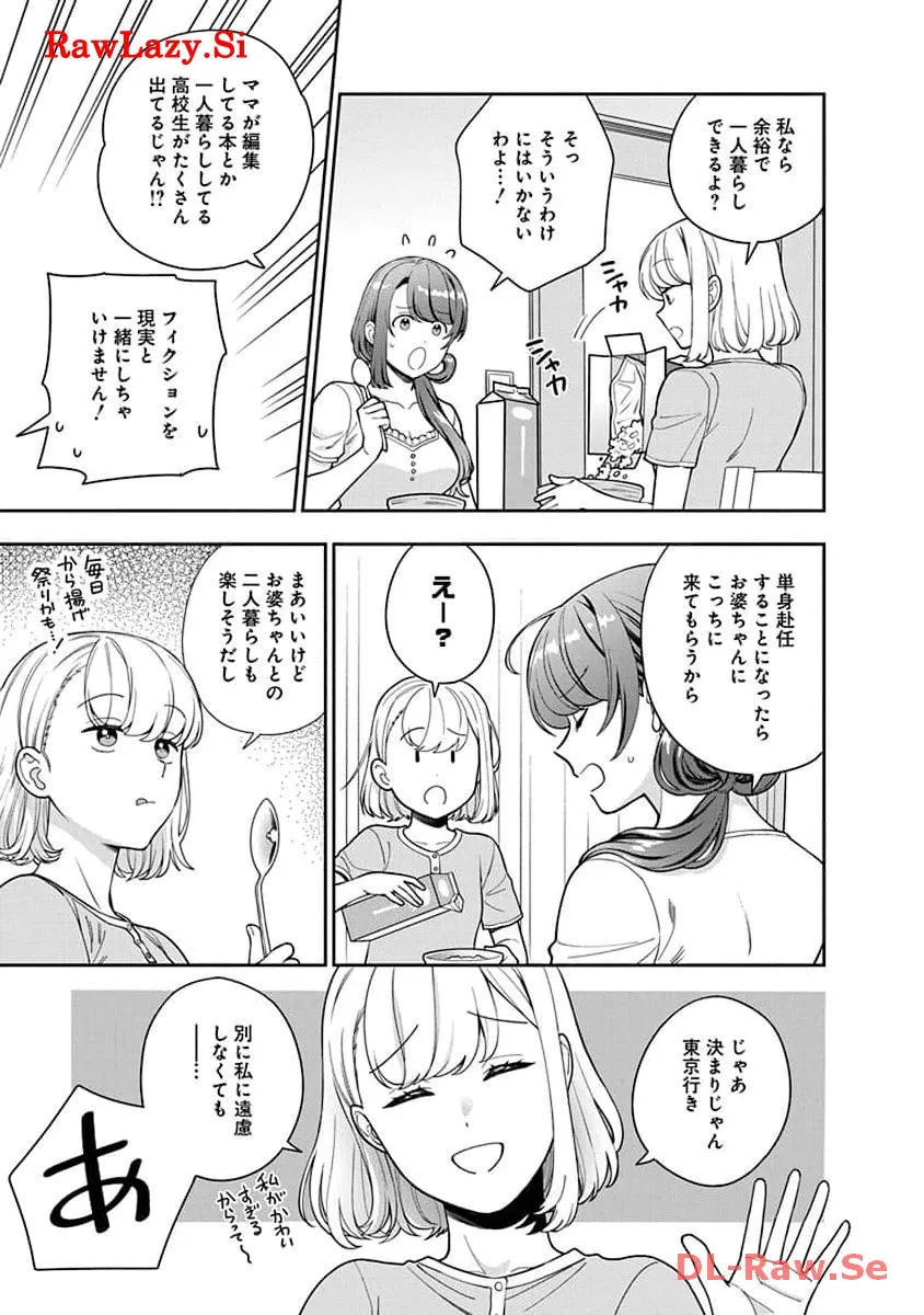P27