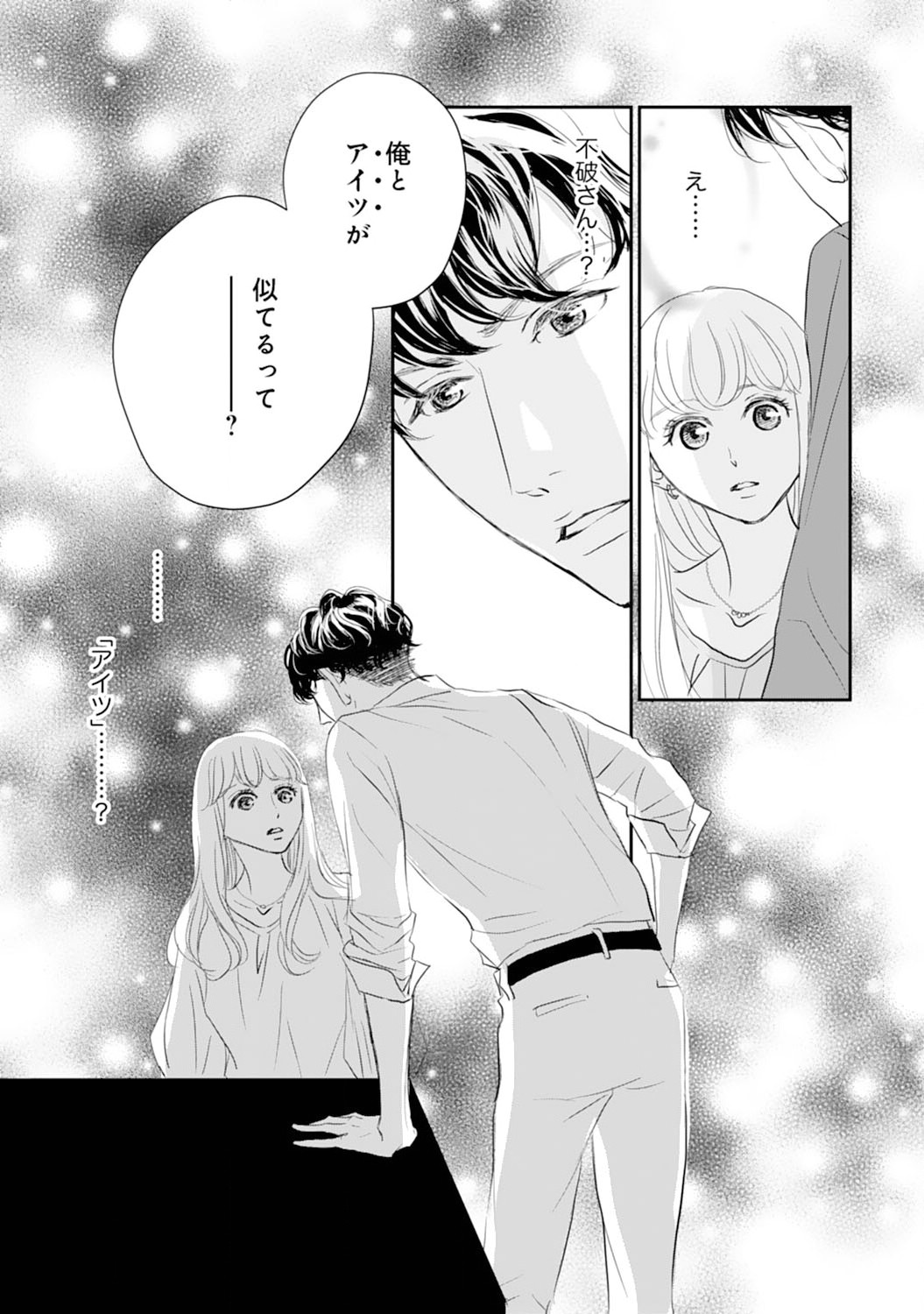 P24