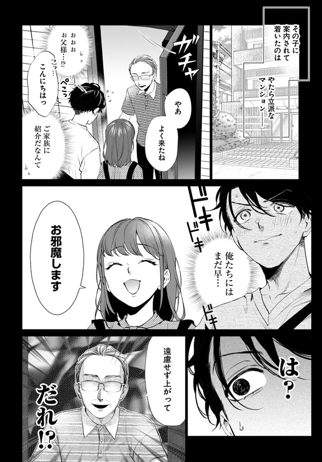P15