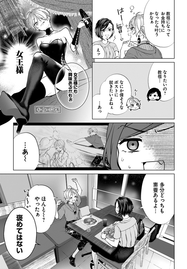 P20